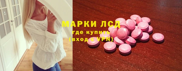 mdma Володарск