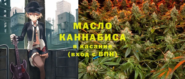 mdma Володарск